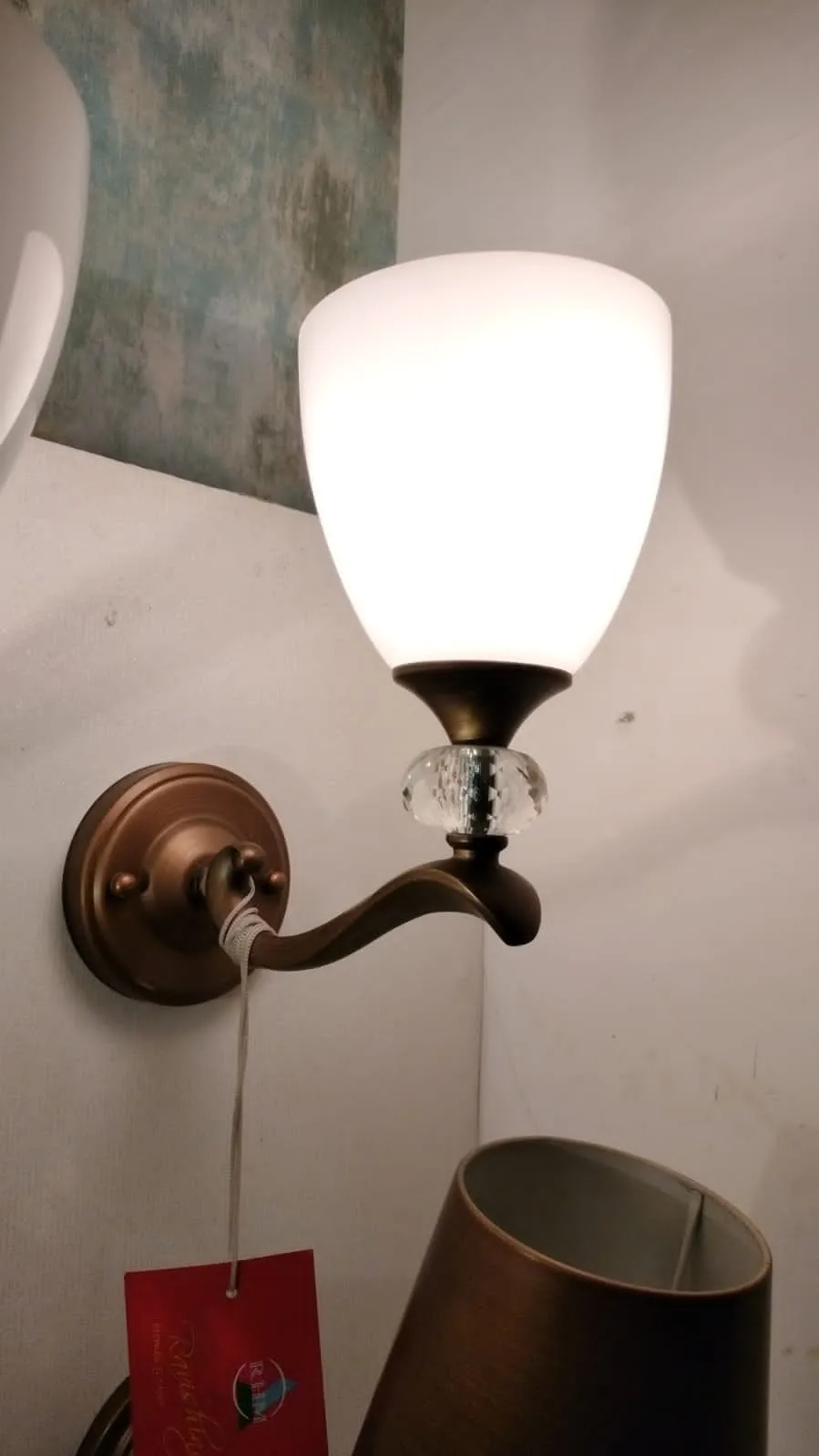 Wall Light 4